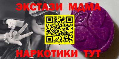 прущие крисы Будённовск