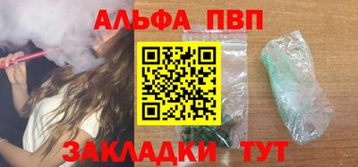 jwh Камышлов