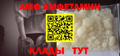 jwh Камышлов