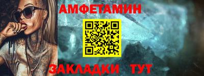 2c-b Канаш