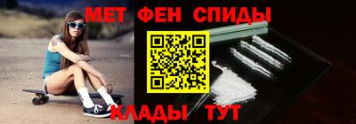jwh Камышлов