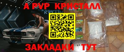 ПСИЛОЦИБИНОВЫЕ ГРИБЫ Кандалакша
