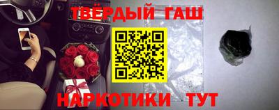 ПСИЛОЦИБИНОВЫЕ ГРИБЫ Кандалакша
