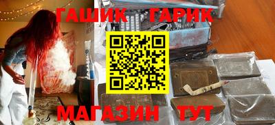 ПСИЛОЦИБИНОВЫЕ ГРИБЫ Кандалакша