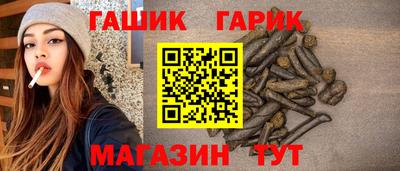 2c-b Канаш