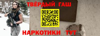 ПСИЛОЦИБИНОВЫЕ ГРИБЫ Кандалакша