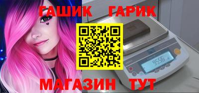 героин Бузулук