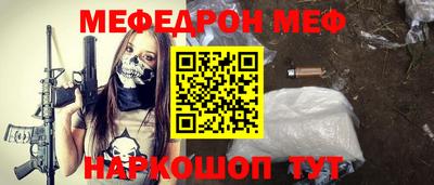 jwh Камышлов