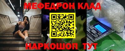 jwh Камышлов