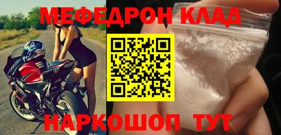 jwh Камышлов