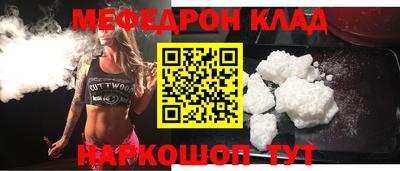 ПСИЛОЦИБИНОВЫЕ ГРИБЫ Кандалакша