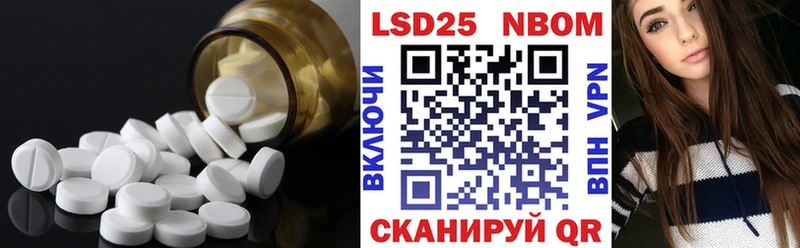 где найти наркотики  Новокузнецк  Лсд 25 экстази ecstasy 