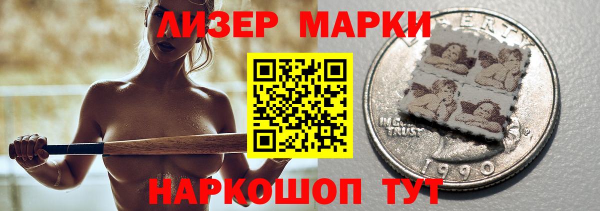 Лсд 25 экстази кислота  Вход с VPN  Новокузнецк  ЛСД экстази ecstasy 